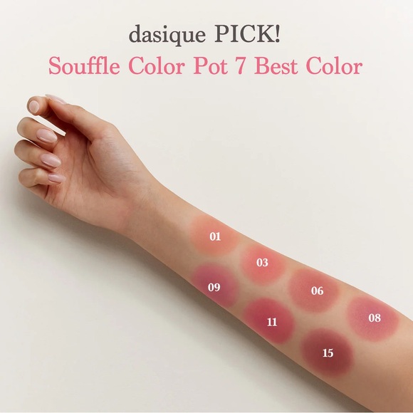 DASIQUE Korean Beauty Makeup Souffle Color Pot for Lips and Cheek - 23 items - Picture 11 of 11
